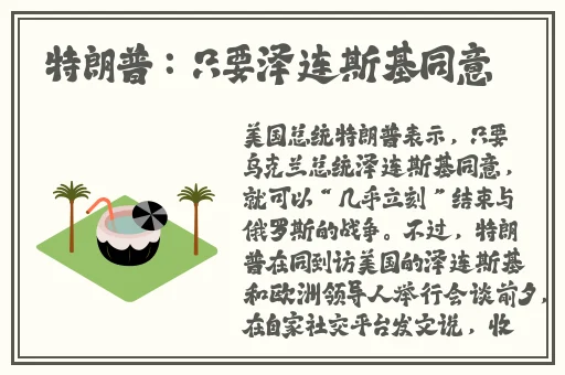 精产国品99771