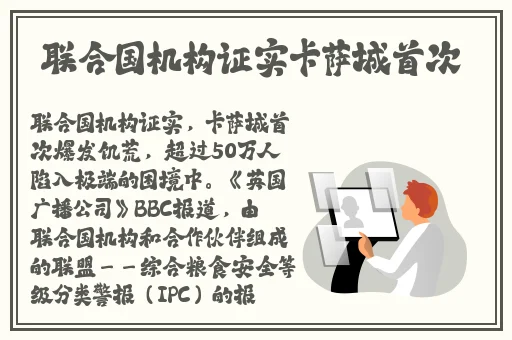 陆沉塞玩具高速爬行游戏